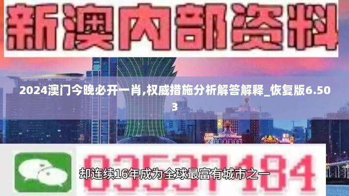 徐徐 第6页