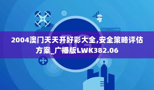 2024年11月9日 第158页