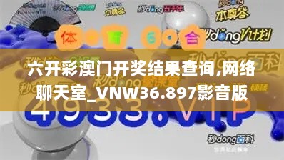 2024年11月16日 第83页