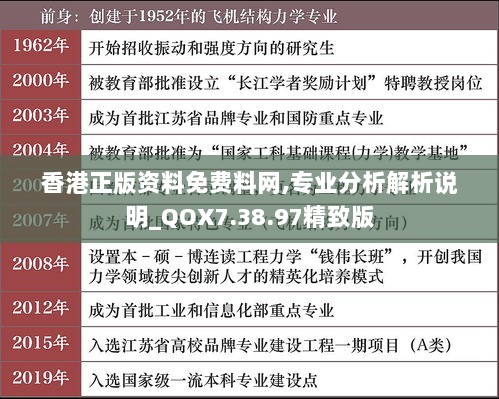 2024年11月21日 第55页