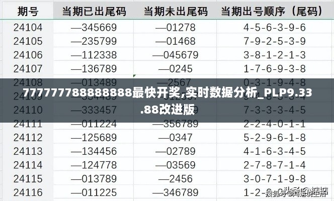 兔死狐悲_1