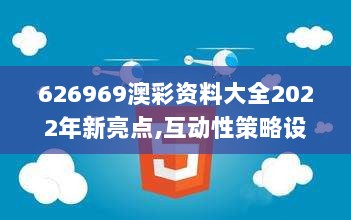 2024年11月27日 第15页