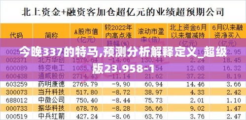 一箭双雕