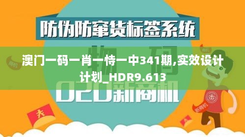 2024年12月6日 第10页