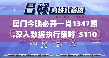 2024年12月12日 第2页