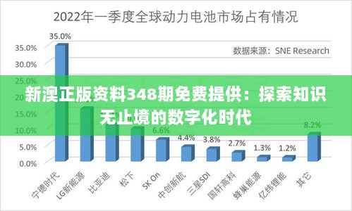 2024年12月13日 第7页