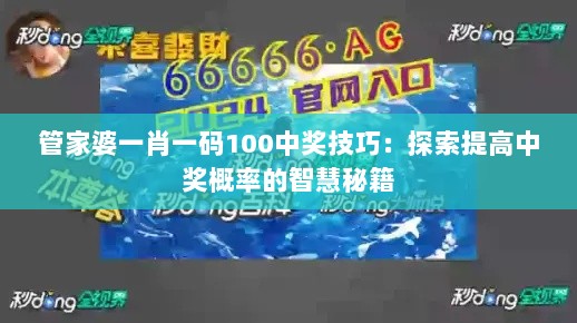 2024年12月15日 第23页