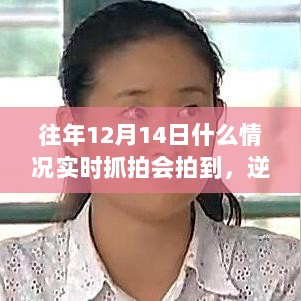 未来无限可能